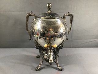 Antique Aesthetic Movement 19th Century Silver Soldered Coffee Pot 12.  5” Lion
