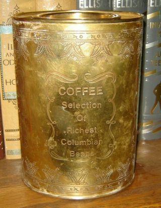 Antique Vintage Polished Brass Coffee Tin With Patina 6.  5” Tall India