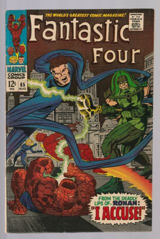 Fantastic Four 65 - 1st Ronin The Accuser / Supreme Intelligence Fn,  Marvel