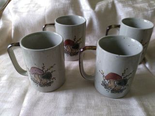 Otagiri Set Of 4 Mushroom Coffee Mug Tea Cup Japanese Vintage