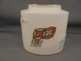 Antique 19th Royal Worcester Porcelain Aesthetic Style Comma Kidney Shape Vase
