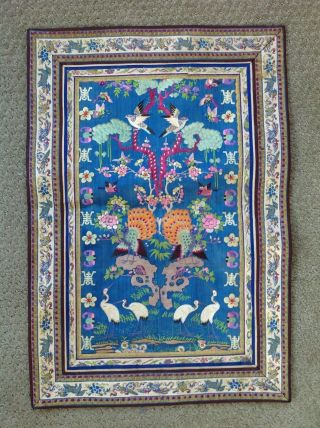 Antique Vintage Chinese Silk Embroidery Made In China Peacocks Cranes Birds More