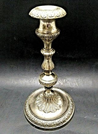 Ornate Antique Silver Tone Solid Brass Candlestick Taper Candle Holder 8.  5 " T