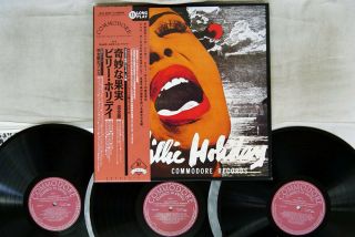 Billie Holiday Greatest Interpretations Commodore Kijj - 2061 3 Japan Obi Mono 3lp