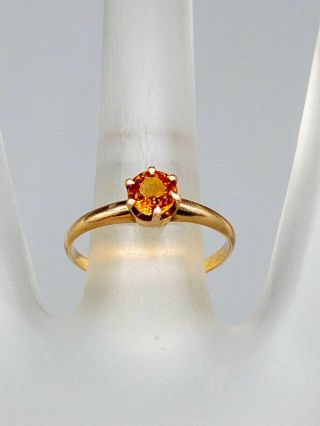 Antique Victorian $2000.  75ct Natural Padparadscha Sapphire 14k Yellow Gold Ring