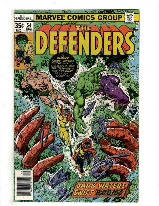12 The Defenders Marvel Comics 54 55 56 57 58 59 60 61 62 63 64 65 Rb4