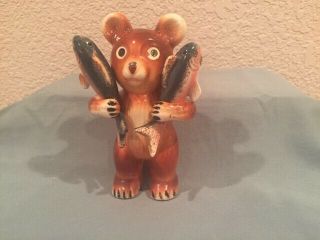Vintage Large Bear With Fish Salt And Pepper Shakers