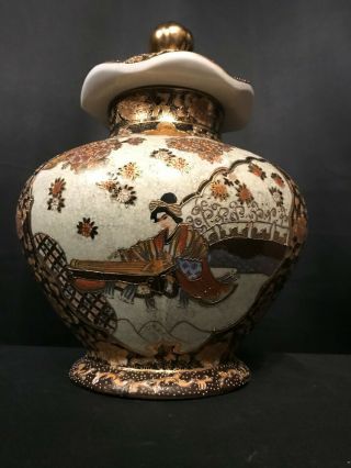 Very Large Vintage Oriental Porcelain Painted Vase Satsuma