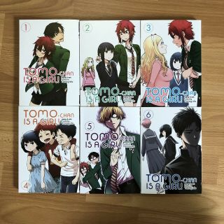 Tomo - Chan Is A Girl Volumes 1 - 6 (manga,  Books,  Seven Seas)