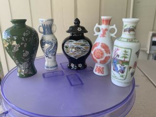 Franklin Porcelain Treasures Of The Imperial Dynasties Miniature Vase Set Of 5