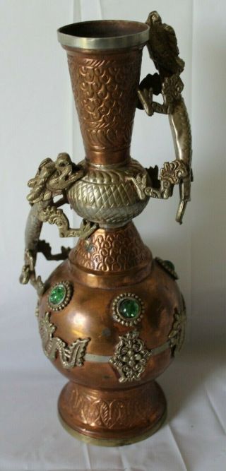 Vintage Brass Style Metal (very Light Weight) Vase With Dragons Very Cool