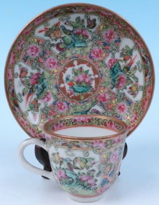 Good Quality 19thc.  Chinese Famille Rose Small Cup & Saucer Antique Porcelain