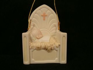 Precious Moments Very Rare Chapel Exclusive Ornament - A King Is Born - No Mark