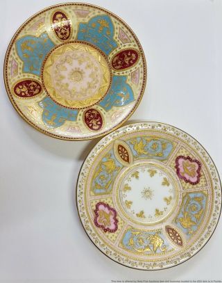 2 Antique French German Porcelain Cabinet Saucers Beehive Dresden Ovington