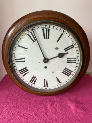 Vintage Mahogany Cased Fusee School / Railway Wall Clock From Storage -