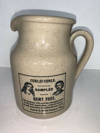 England Stoneware Pottery Curls Curls Vintage Advertising Crock Jar Pitcher 7 “