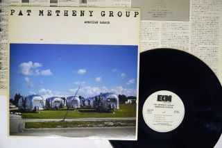 Pat Metheny Group American Garage Ecm Pap - 9180 Japan Promo Vinyl Lp