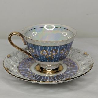 Vintage Lusterware Teacup Attached Reticulated Saucer Periwinkle Blue Gold Japan