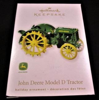 2010 Hallmark Keepsake Ornament John Deere Model D Tractor - 100 Pure Jk7