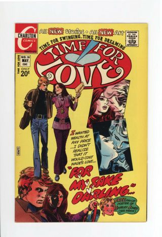 Time For Love 28 - - Great Cover - 1972 None On Cgc