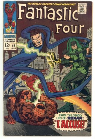 Fantastic Four 65 F - 5.  5 1st Appearance Of Ronan The Accuser 1967