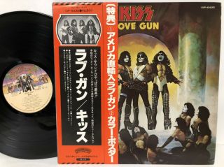 Kiss Love Gun Obi Vinyl Japan Victor (casablanca) Vip - 6435 Lp