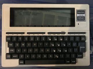 Vintage Radio Shack Trs - 80 Model 100 Portable Computer 1983 Microsoft