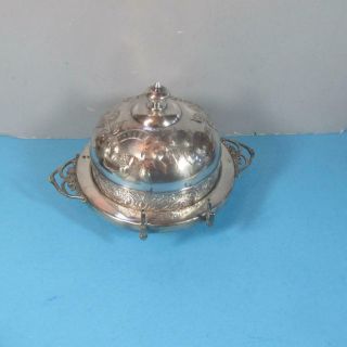 Vintage James W.  Tufts Quadruple Plate Covered Dome Butter Dish 1949