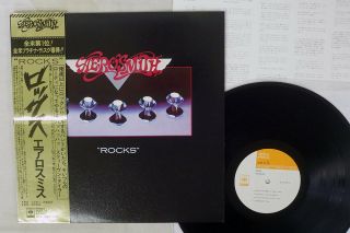 Aerosmith Rocks Cbs/sony 25ap - 78 Japan Obi Vinyl Lp