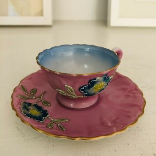Merit Miniature Vintage Occupied Japan Pink Teacup And Saucer Raised Floral