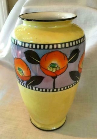 Art Deco / Nouveau Lusterware Vase Yellow Blue Orange Poppy Flowers 7 " Tall
