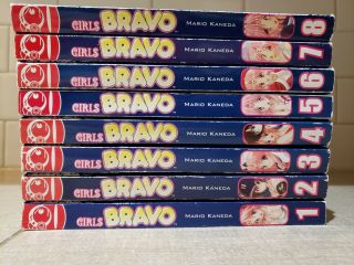 Girls Bravo By Mario Kaneda,  Vol 1 - 8,  Manga.  English.