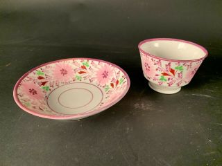 Antique 19 Century English Luster Tea Cup Bowl And Saucer