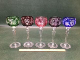 5 Vintage Nachtmann Traube Crystal Cut To Clear Wine Glasses 8 - 1/4 " Multi Color