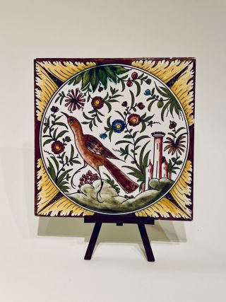 Vintage Ceramicas De Coimbra Hand Painted Portuguese Ceramic Tile With Bird,  6”