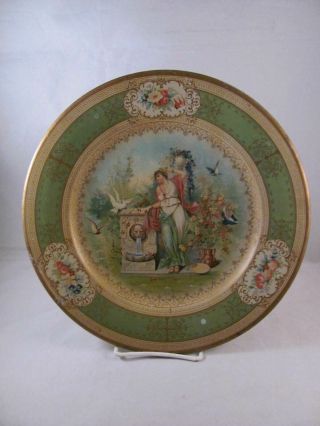 Antique Tin Litho Plate Vienna Art Victorian Fountain Garden Green Gold 10 In