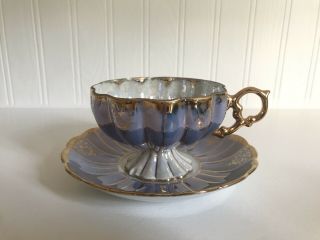Vintage Royal Sealy China (japan) Tea Cup & Saucer,  Lavender/purple W/ Gold Trim