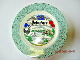 Vintage Delaware Souvenir Plate,  Teal Blue& Gold Floral Filigree Edge,