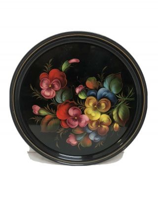 Vintage Signed Hand Painted Floral Russian Round Tole Metal Tray