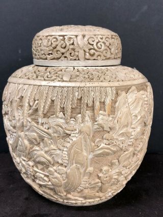 Vintage Chinese Ivory Color Lacquer Carved Cinnabar Ginger Jar & Lid Hand Carved