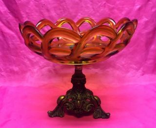 Antique Lace Amber Glass & Brass Compote Pedestal Fruit Dish Bowl - Rare
