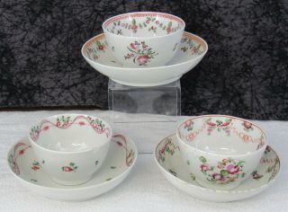 (3) Antique English Hall Hard Paste Cups & Saucers W/ Hand - Painted Flowers