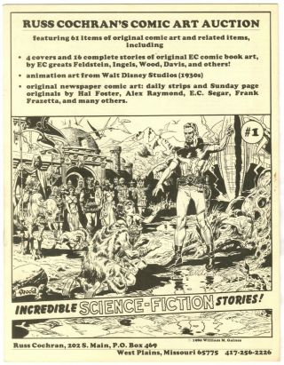Russ Cochran Comic Art Catalogs 1 1980