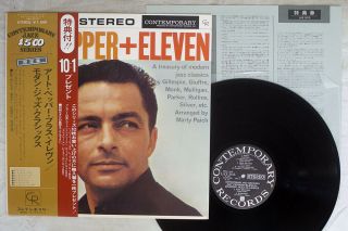 Art Pepper Eleven Modern Jazz Classics Contemporary Lax - 3015 Japan Obi Vinyl Lp