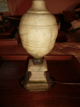 Antique Hand Carved Marble Table Lamp