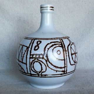Vintage Mid Century Modern Abstract Lapid Pottery Bottle Vase Vered Israel 9.  5 "