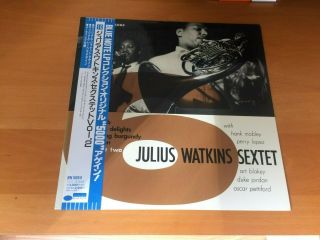 Lp Julius Watkins Sextet Volume 2 Japan Obi Blue Note