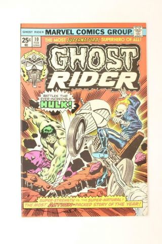 Ghost Rider 10 - Near 9.  6 Nm - Is He Alive Or Dead? Marvel Comics