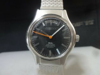 Vintage 1970 Citizen Automatic Watch [leopard Beat 8] 26j 28800bph