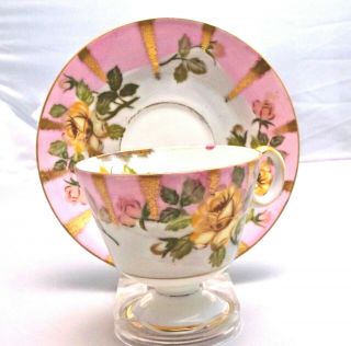 Vintage Royal Sealy China Tea Cup & Saucer Hand Painted Rose Pattern,  Gift Idea